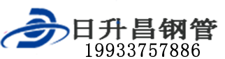 吴忠泄水管,吴忠铸铁泄水管,吴忠桥梁泄水管,吴忠泄水管厂家